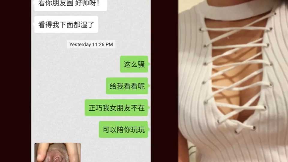 趁女友不在，约炮附近学生妹（床上操到浴室）